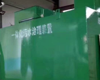 龙泉驿卫生间测漏水